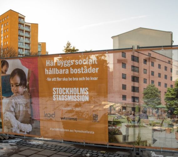 Bygget i Farsta strand. Foto: Caroline Aflalo. 
