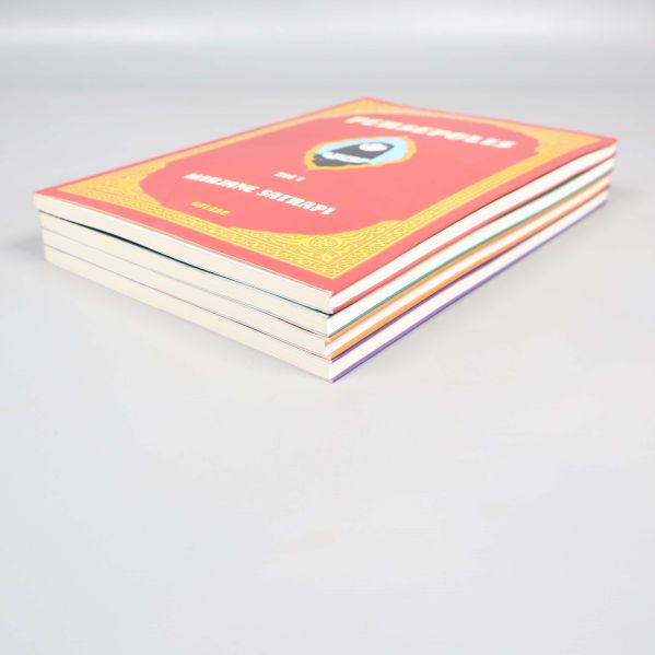 Seriealbumen Persepolis staplade, toppvy