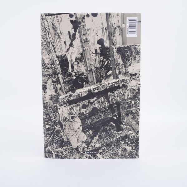 Baksida med konstnärlig design