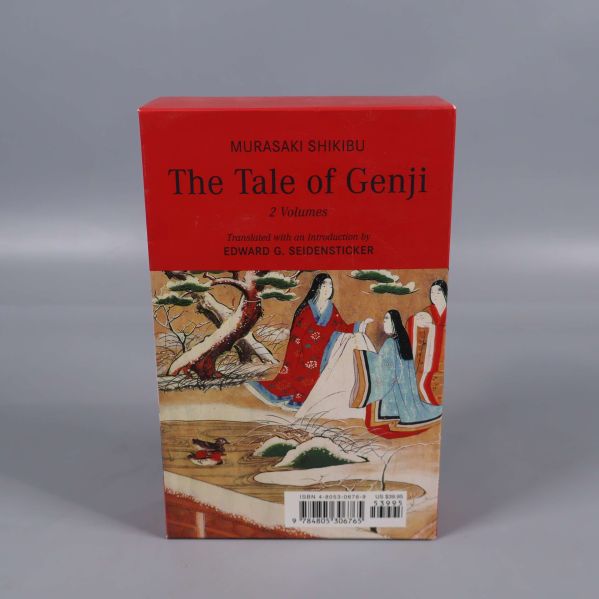 Baksida av boxen The Tale of Genji med illustration och streckkod