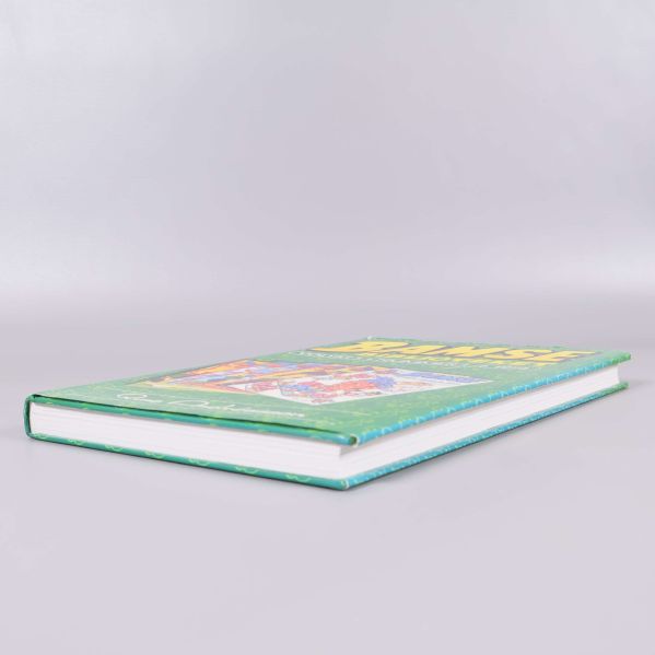 Sned sidovy av Bamse biblioteket volym 3 bok med synlig baksida och bokrygg