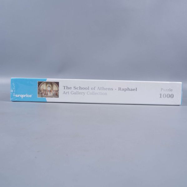 Långsida på pusselask med titeln The School of Athens