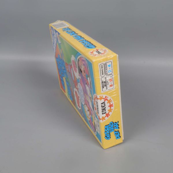 Gissa vad det är spelask i plastförpackning från sidan