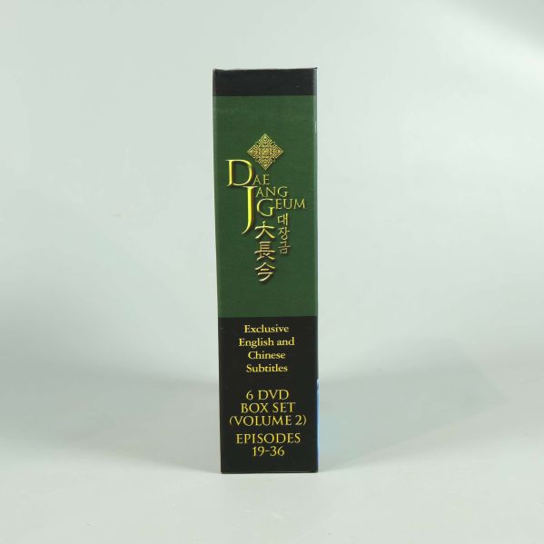 Sidan av boxen visar sex DVD och episodlista