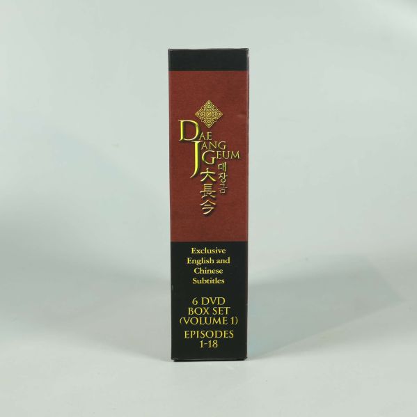 Sida på dvd-box med information om antal skivor