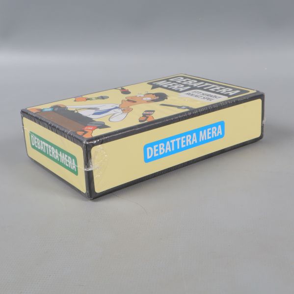 Spelaskens långsida med texten Debattera mera