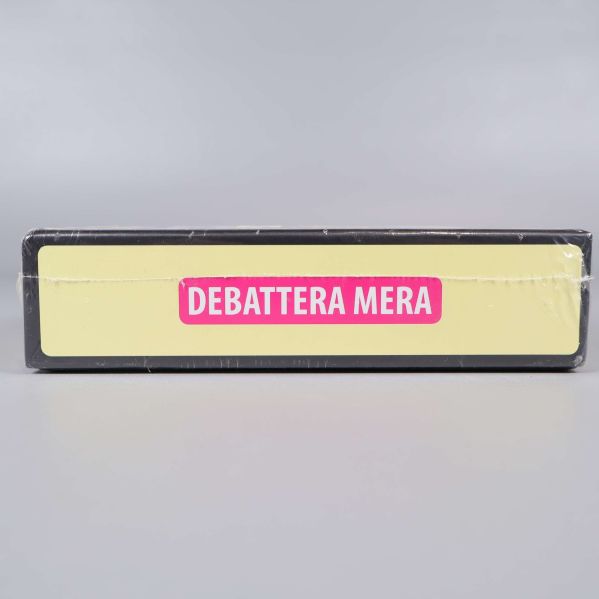 Spelaskens långsida med texten Debattera mera