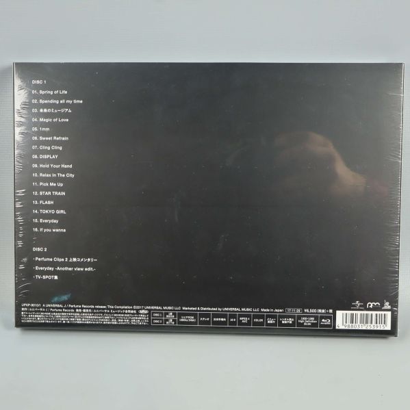 Tracklist och teknisk information på baksidan av albumet
