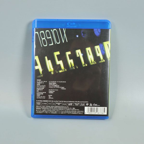 Baksidan av Perfume LIVE @ TOKYO DOME Blu-ray-fodralet