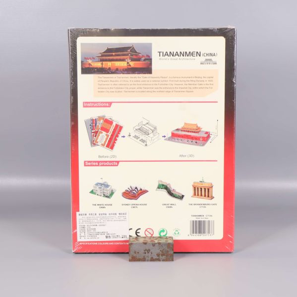 Baksida av Tiananmen 3D-pussel med instruktioner och fler produktbilder