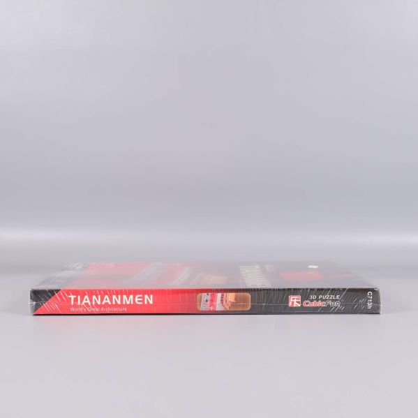 Sidoetikett på Tiananmen 3D-pussel med logotyp och titel