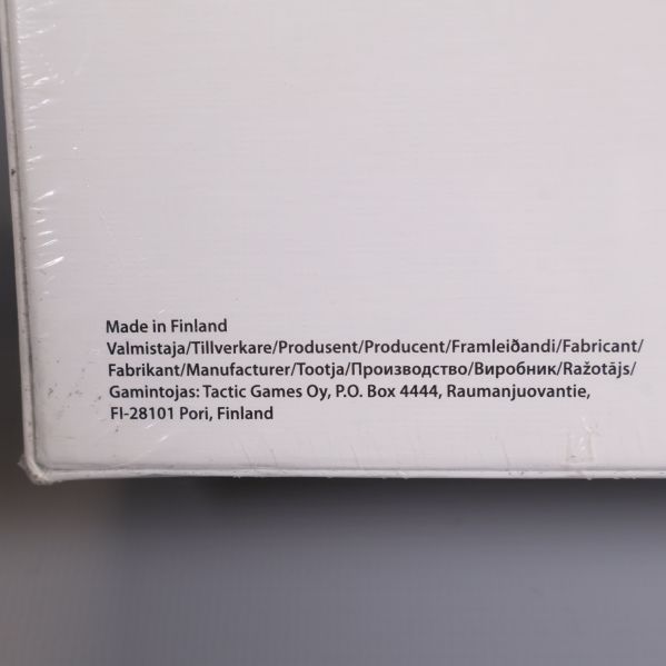 Närbild på texten Made in Finland på baksidan av ask