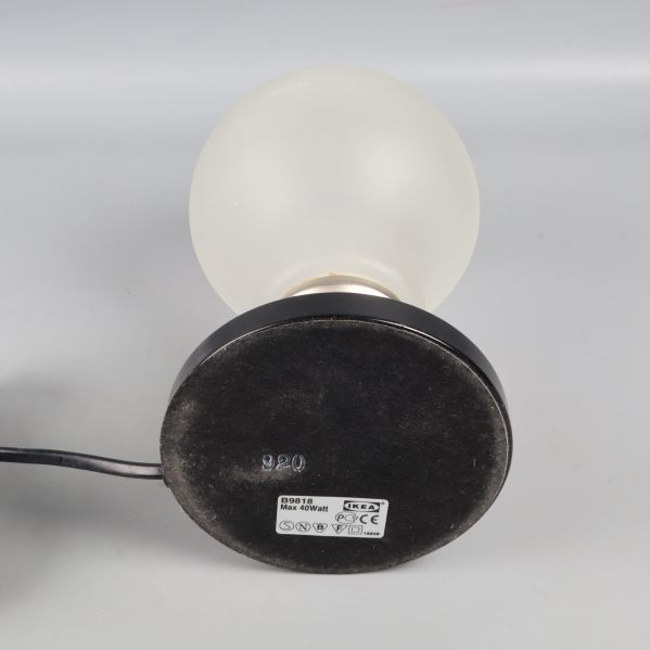 Undersida av lampa
