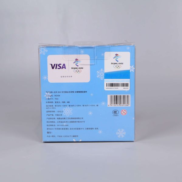 Askens baksida med loggor och text