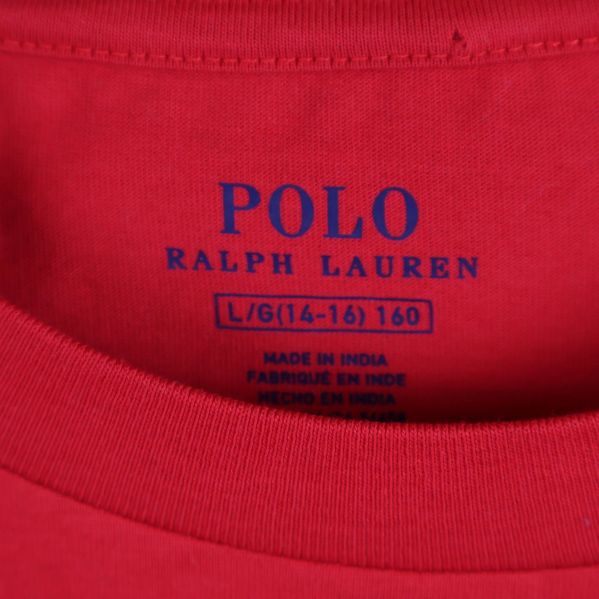 Närbild av tröjans nacketikett Polo Ralph Lauren