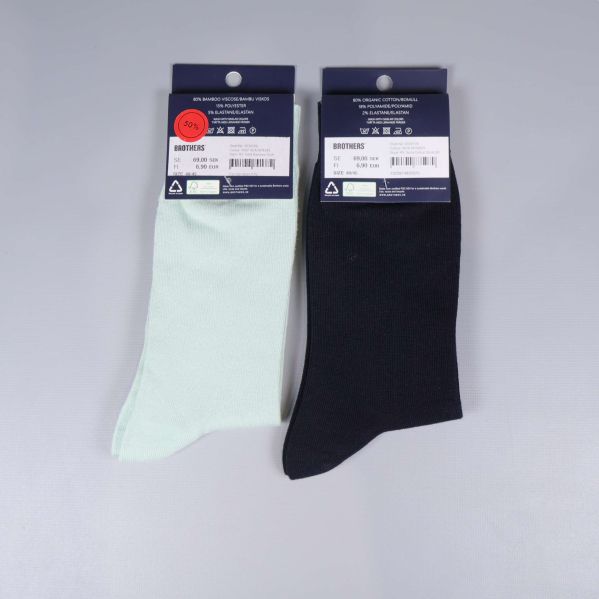 Baksida av strumpor med storleks- och materialinfo