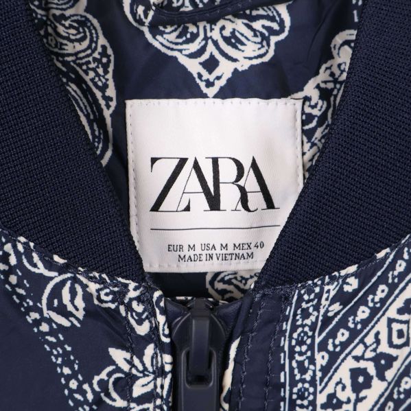 Detaljerad bild på paisleymönster