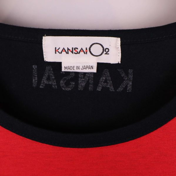 Närbild på etikett med Kansai O2 och Made in Japan