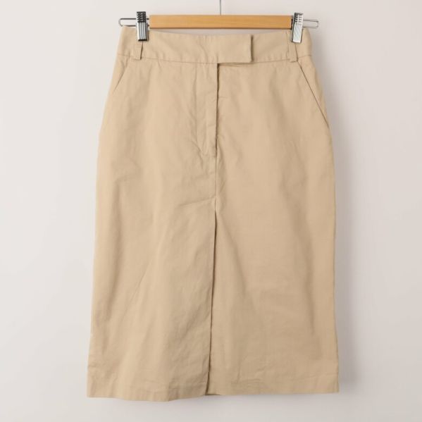 Beige kjol med knäppning