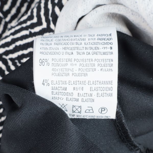 Materialinformation på insydd etikett