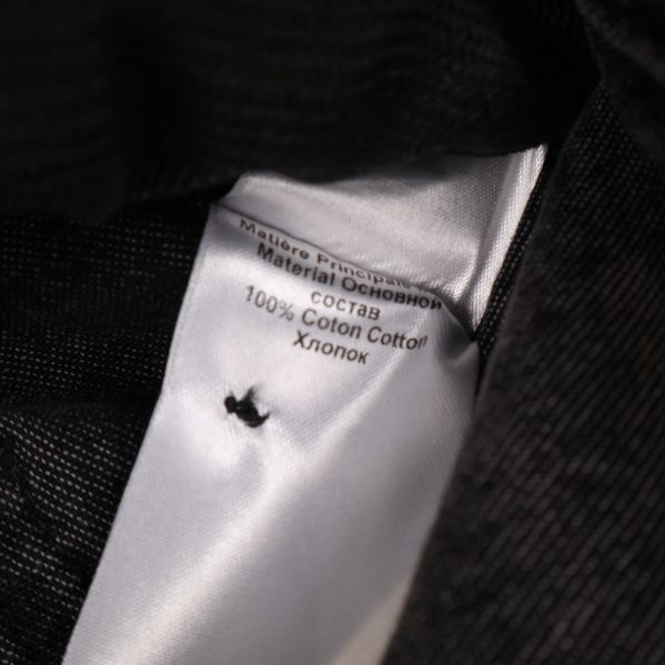 Materialetikett 100% bomull