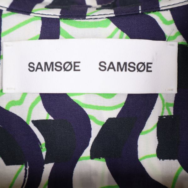 Samsoe Samsoe etikett på insidan av skjorta