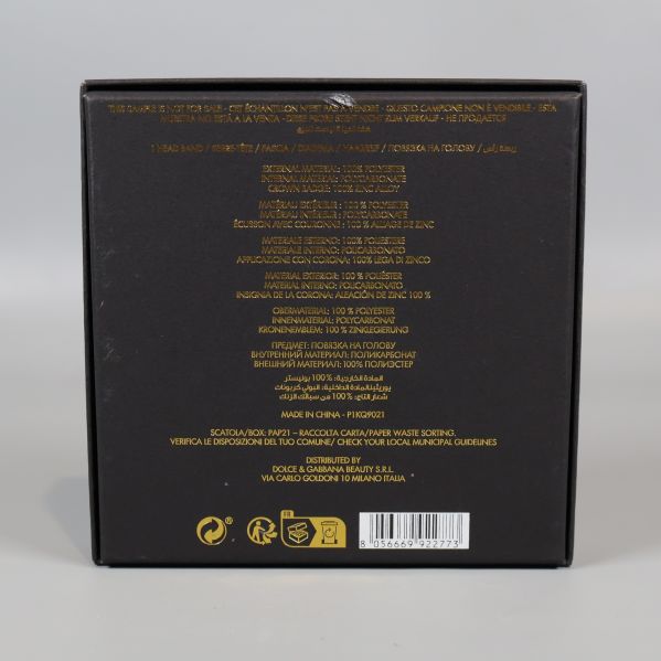 Baksidan av förpackningen med text och streckkod