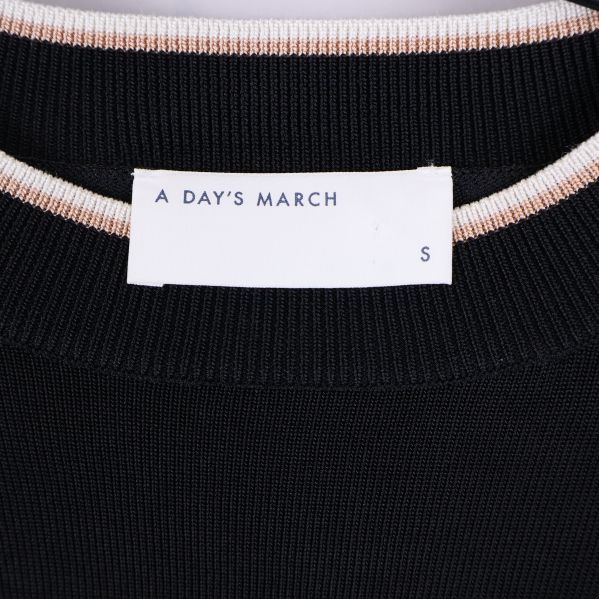 Nära bild på etikett med A Day's March S