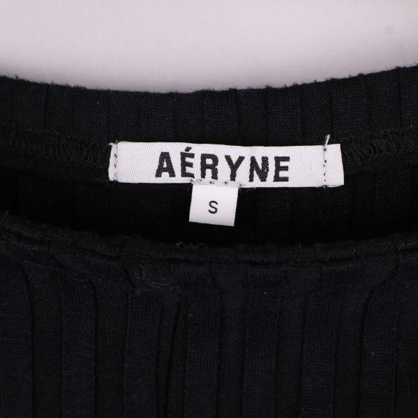 Märke: Aéryne
