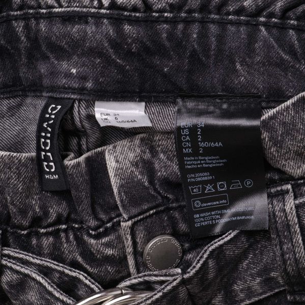 Märkesetikett och information