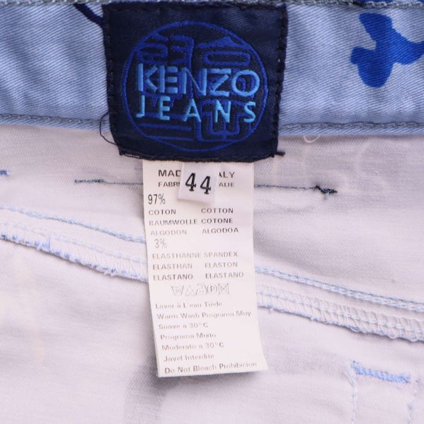 Materiallapp med information om sammansättning och storlek