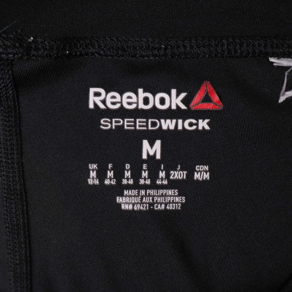 Närbild på Speedwick-trycket vid sidosöm