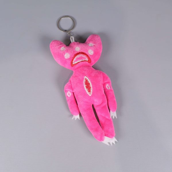 Rosa mjukisdjur med nyckelring och broderade detaljer