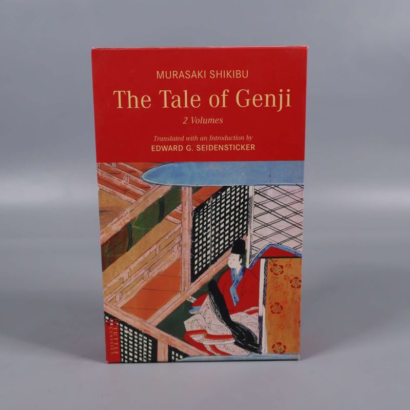 Framsida av boxen The Tale of Genji med konstmotiv