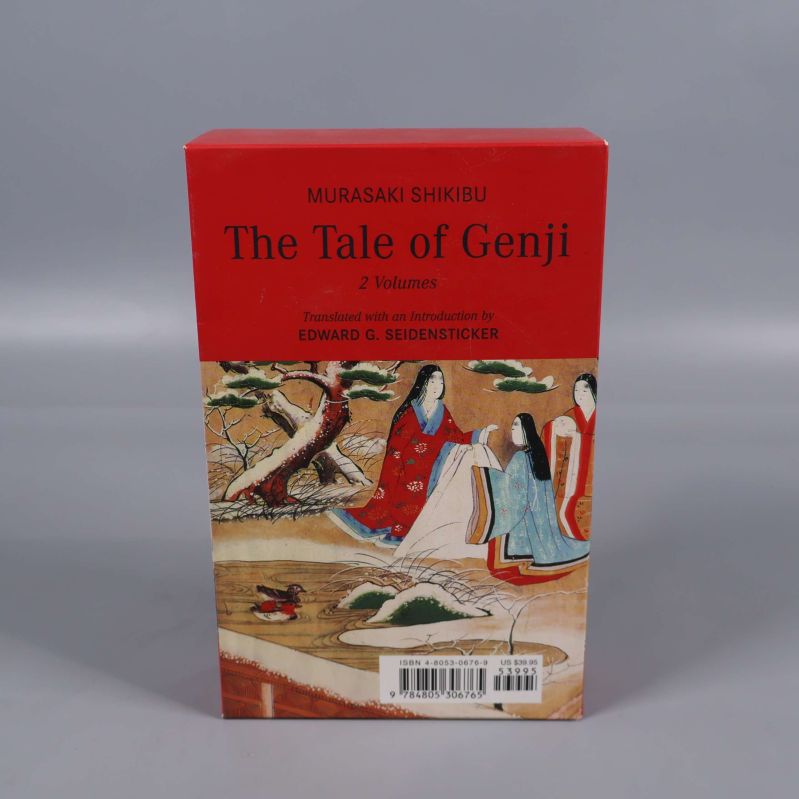 Baksida av boxen The Tale of Genji med illustration och streckkod