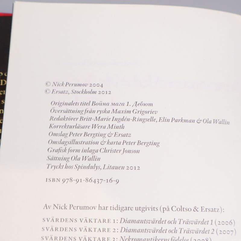 Tryckår, ISBN och kolofon i boken Svärdens väktare 8