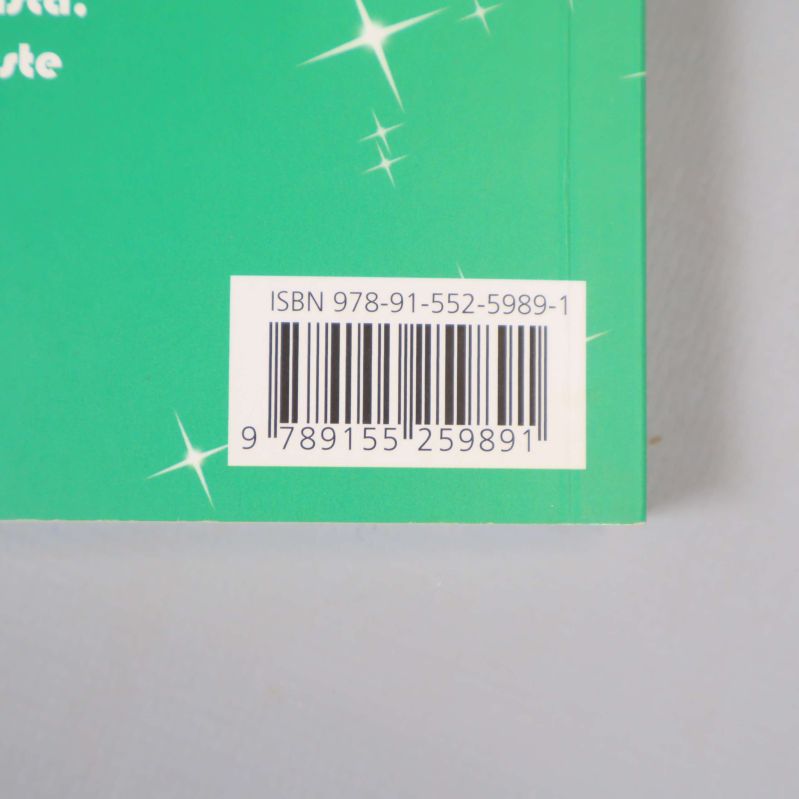 Närbild på ISBN-numret på baksidan av Elvis Greatest Hits 6
