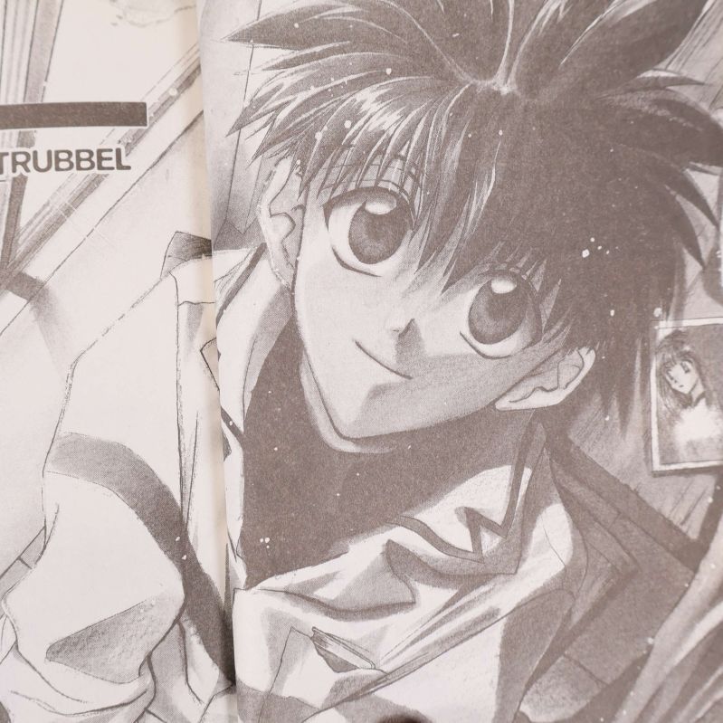 Närbild på huvudkaraktär från D.N. Angel manga med stora ögon
