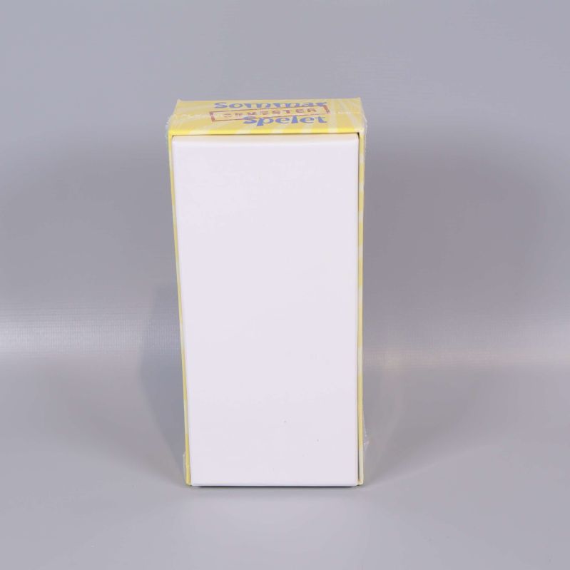 Vit sida av Sommar Semesterspelets förpackning utan tryck