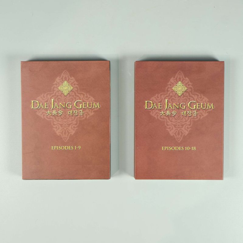 Dae Jang Geum två fodral för avsnitt 1 till 18