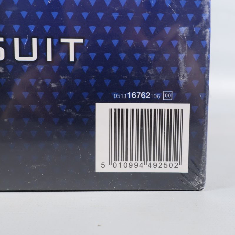 Närbild på streckkod och artikelnummer på Trivial Pursuit-lådan