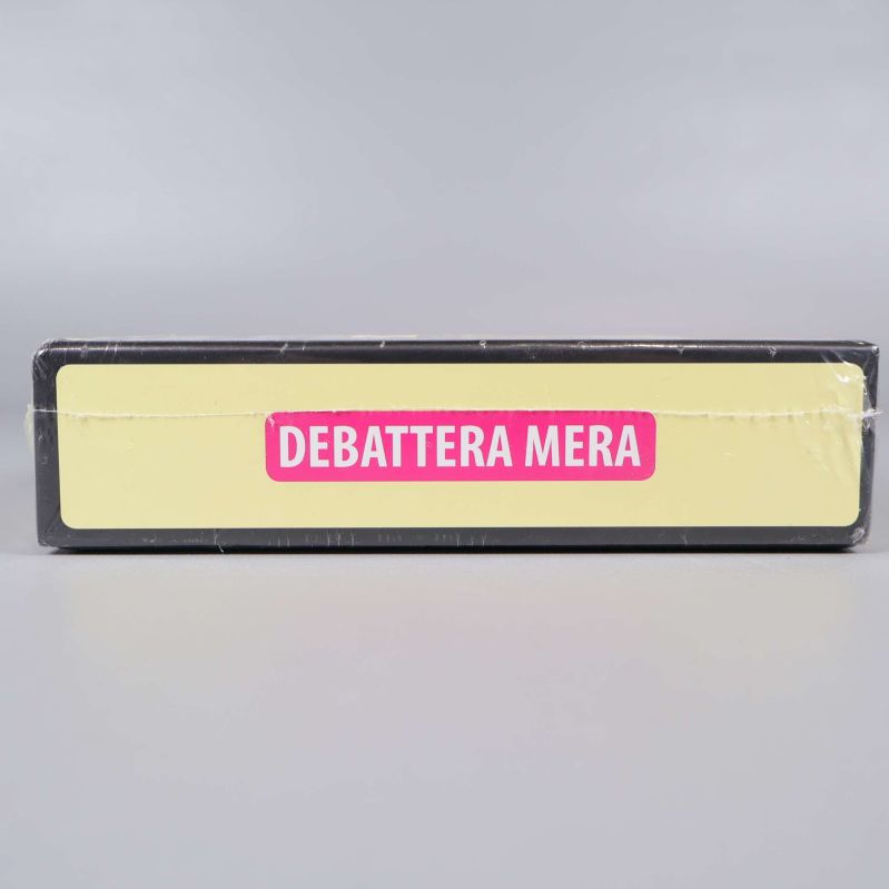 Spelaskens långsida med texten Debattera mera