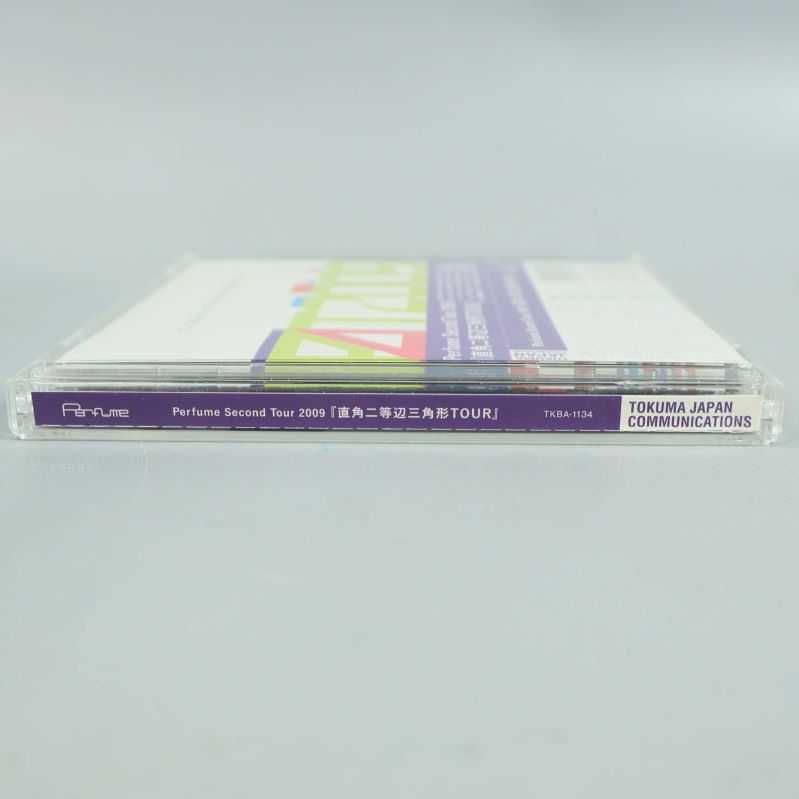 Sidan av CD-fodralet med albumtitel och utgivarinformation