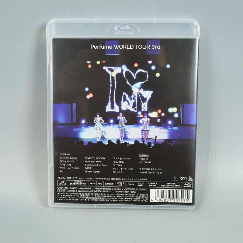 Baksida av Perfume World Tour 3rd Blu-ray visar scenbild