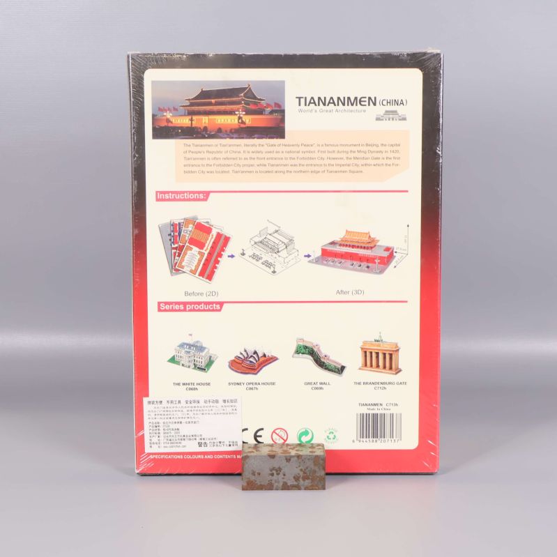 Baksida av Tiananmen 3D-pussel med instruktioner och fler produktbilder