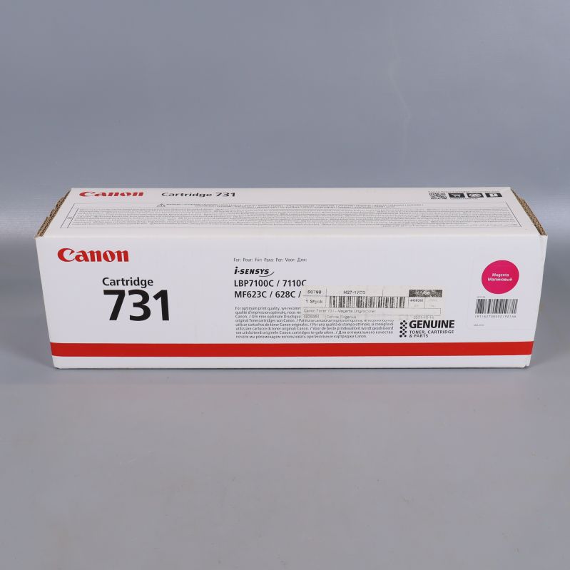 Canon Cartridge 731 magenta tonerpatron i vit kartong