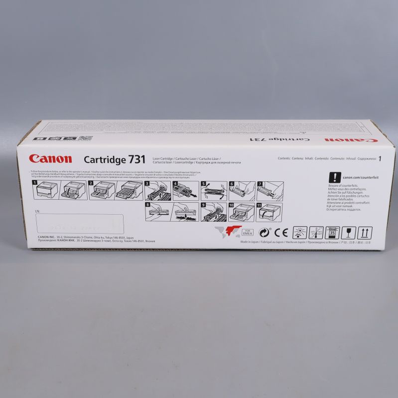 Baksida av Canon 731 förpackning med installationsinstruktioner