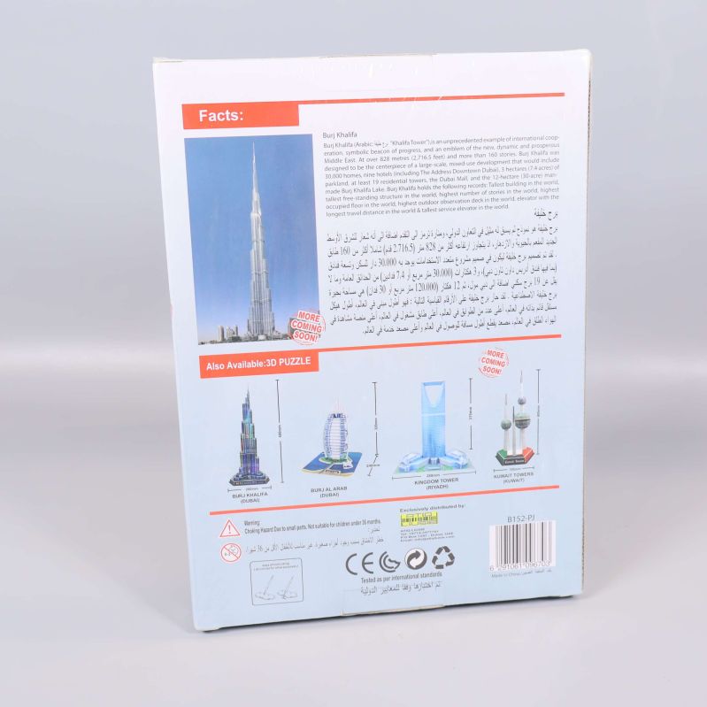Baksidan av förpackningen med fakta om Burj Khalifa och bilder