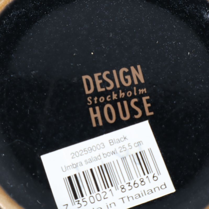 Botten på skålen med varumärke Design House