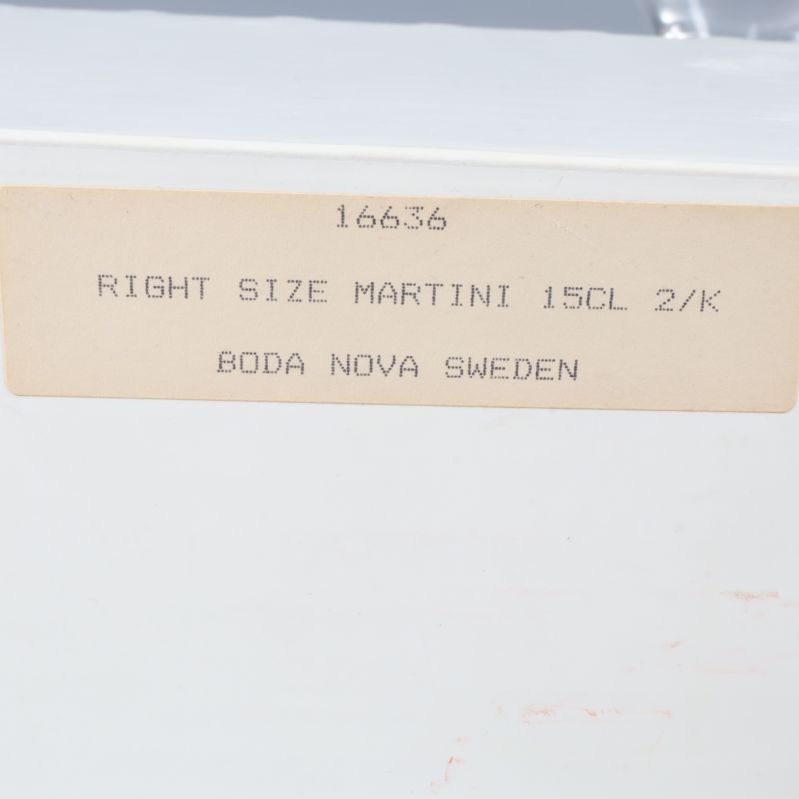 Närbild av etikett med Boda Nova text